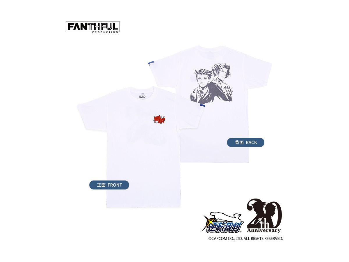 Ace Attorney Series: T-shirt White M