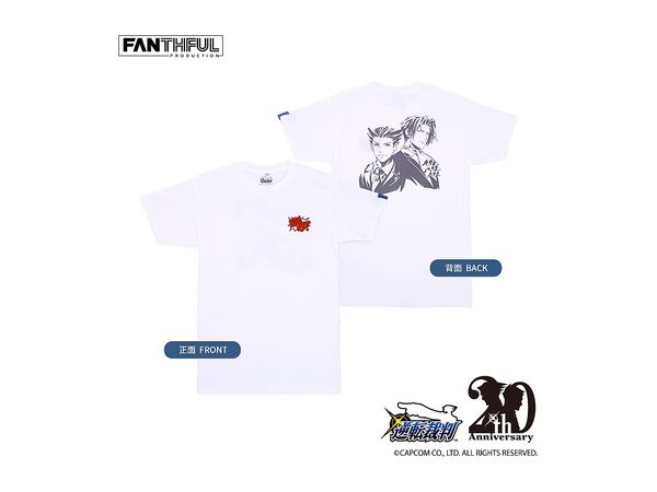 Ace Attorney Series: T-shirt White XXL