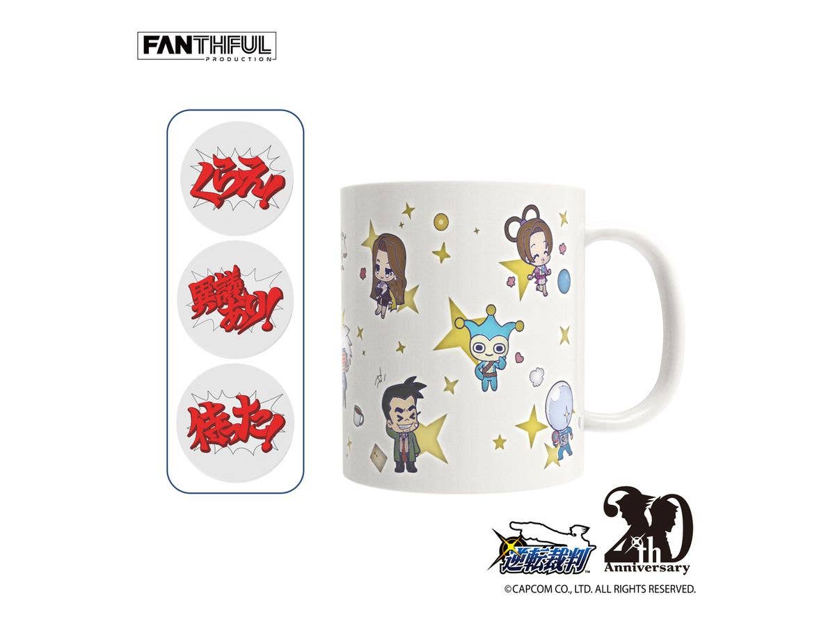 Ace Attorney Series: Mug
