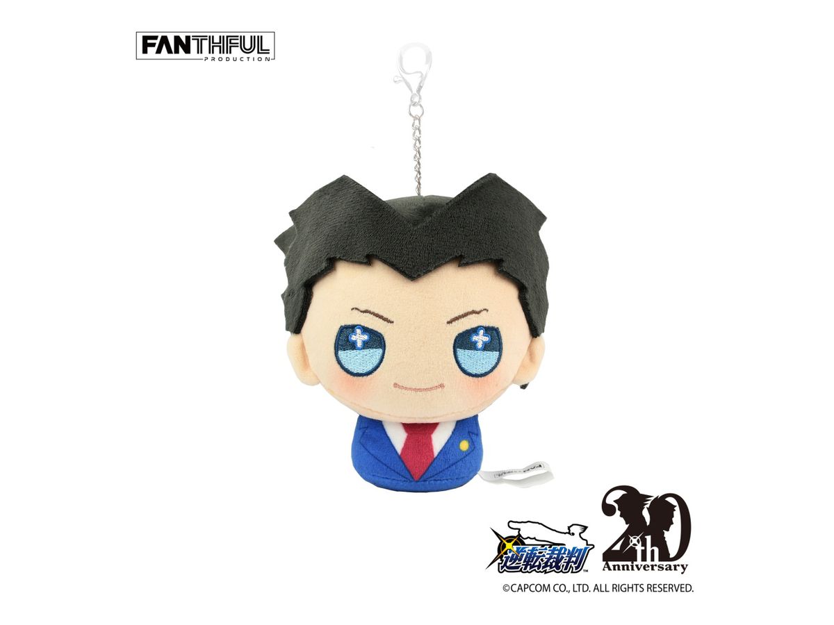 Ace Attorney Series Plush Key Chain Naruhodo