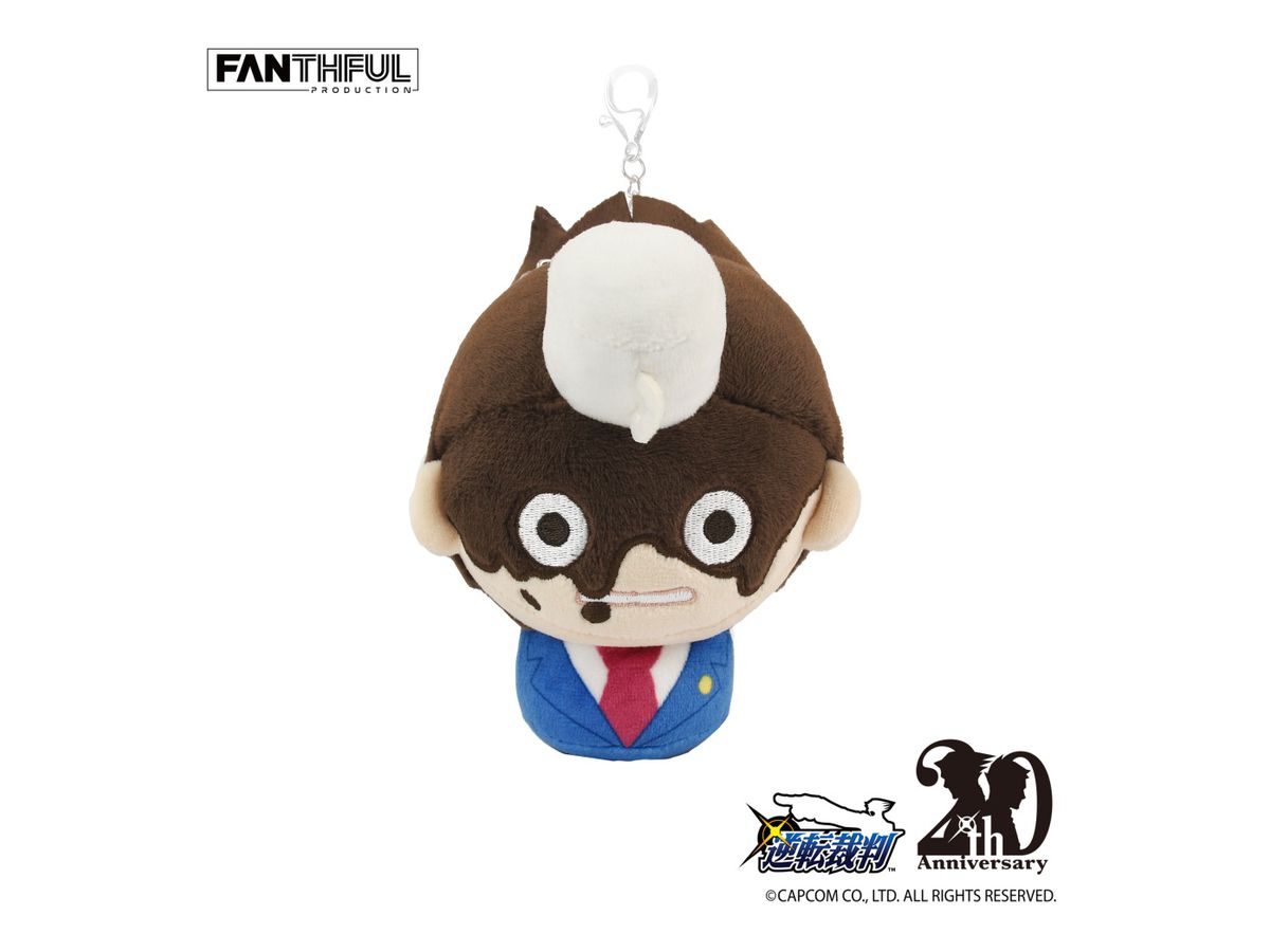 Ace Attorney Series Plush Key Chain Naruhodo (Limited Edition)