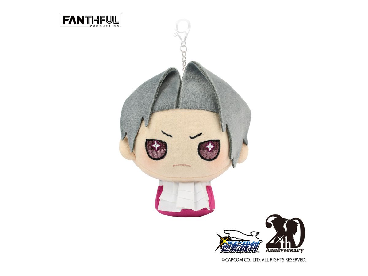 Ace Attorney Series Plush Key Chain Mitsurugi