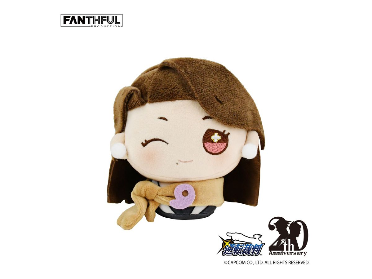 Ace Attorney Series Plush Key Chain Chihiro