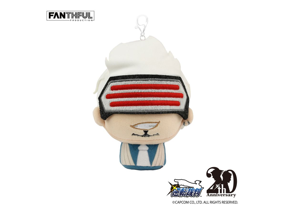 Ace Attorney Series Plush Key Chain Godot