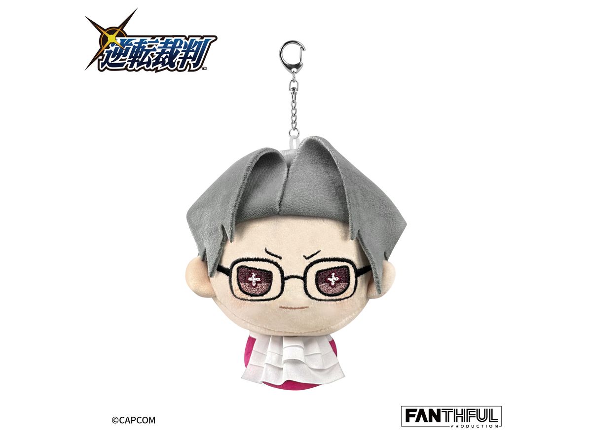 Ace Attorney Series Plush Keychain Miles Edgeworth (Ace Attorney 5, 6)