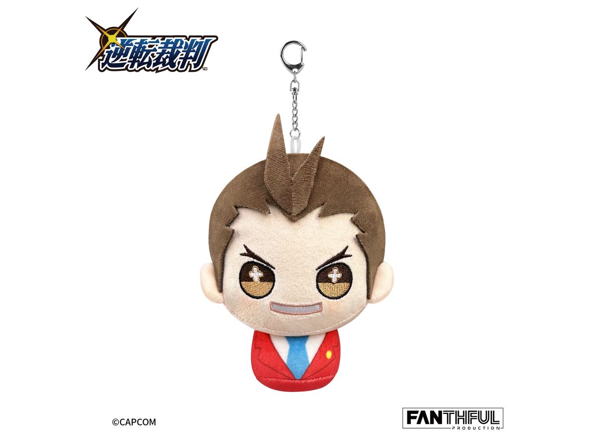 Ace Attorney Series Plush Keychain Apollo Justice