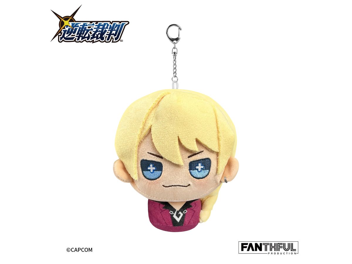 Ace Attorney Series Plush Keychain Klavier Gavin