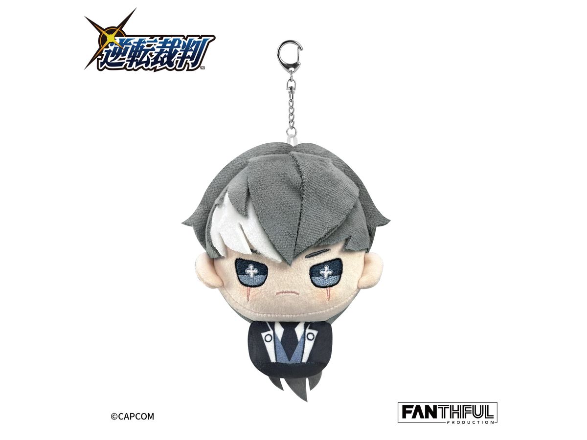 Ace Attorney Series Plush Keychain Simon Blackquill