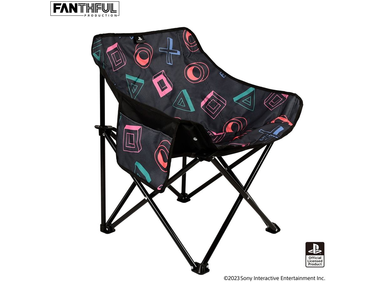 PlayStation Folding Chair