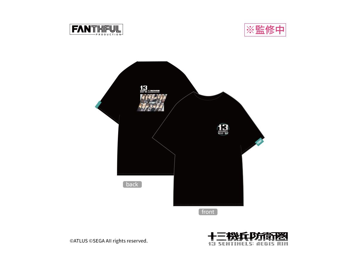 13 Sentinels: Aegis Rim T-shirt Black M