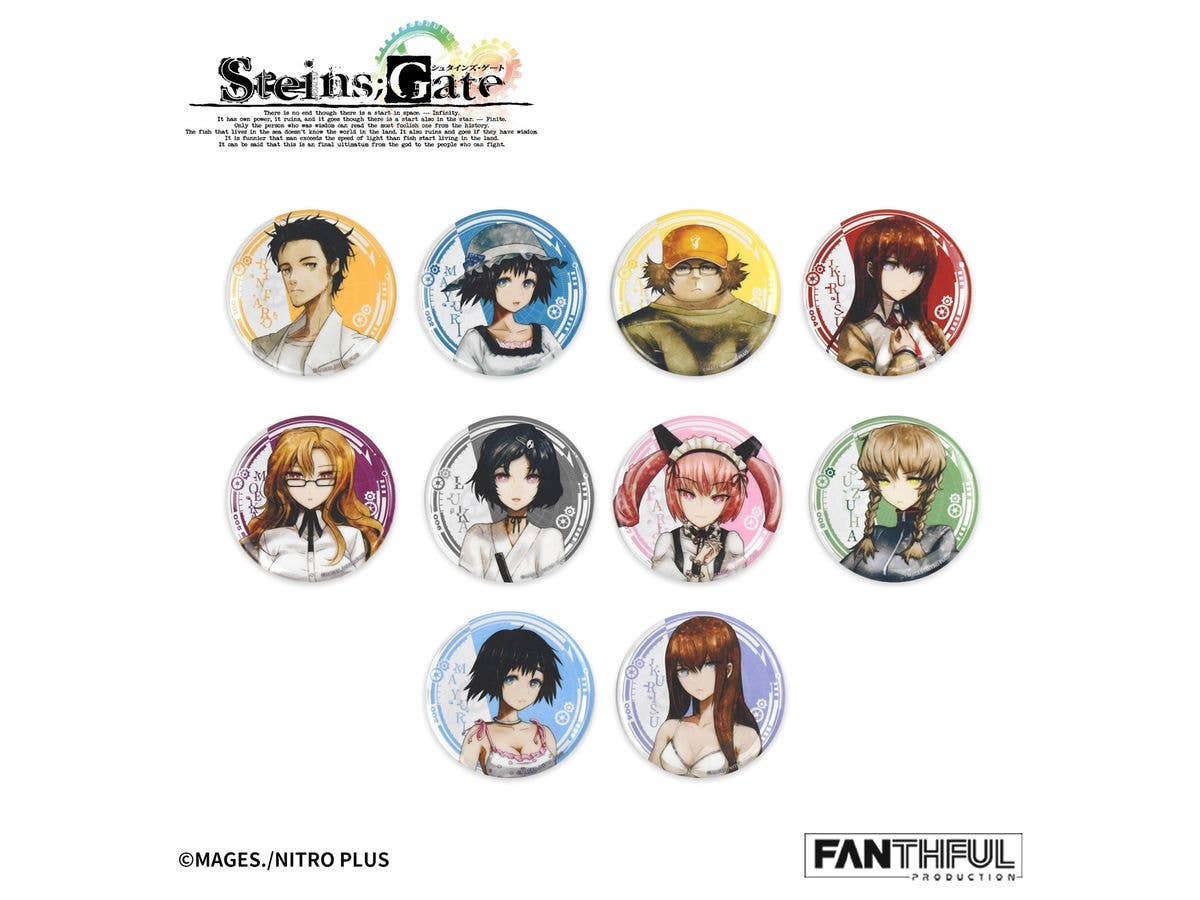 STEINS;GATE FP002SG2026 Trading Tin Badge 1Box 10pcs