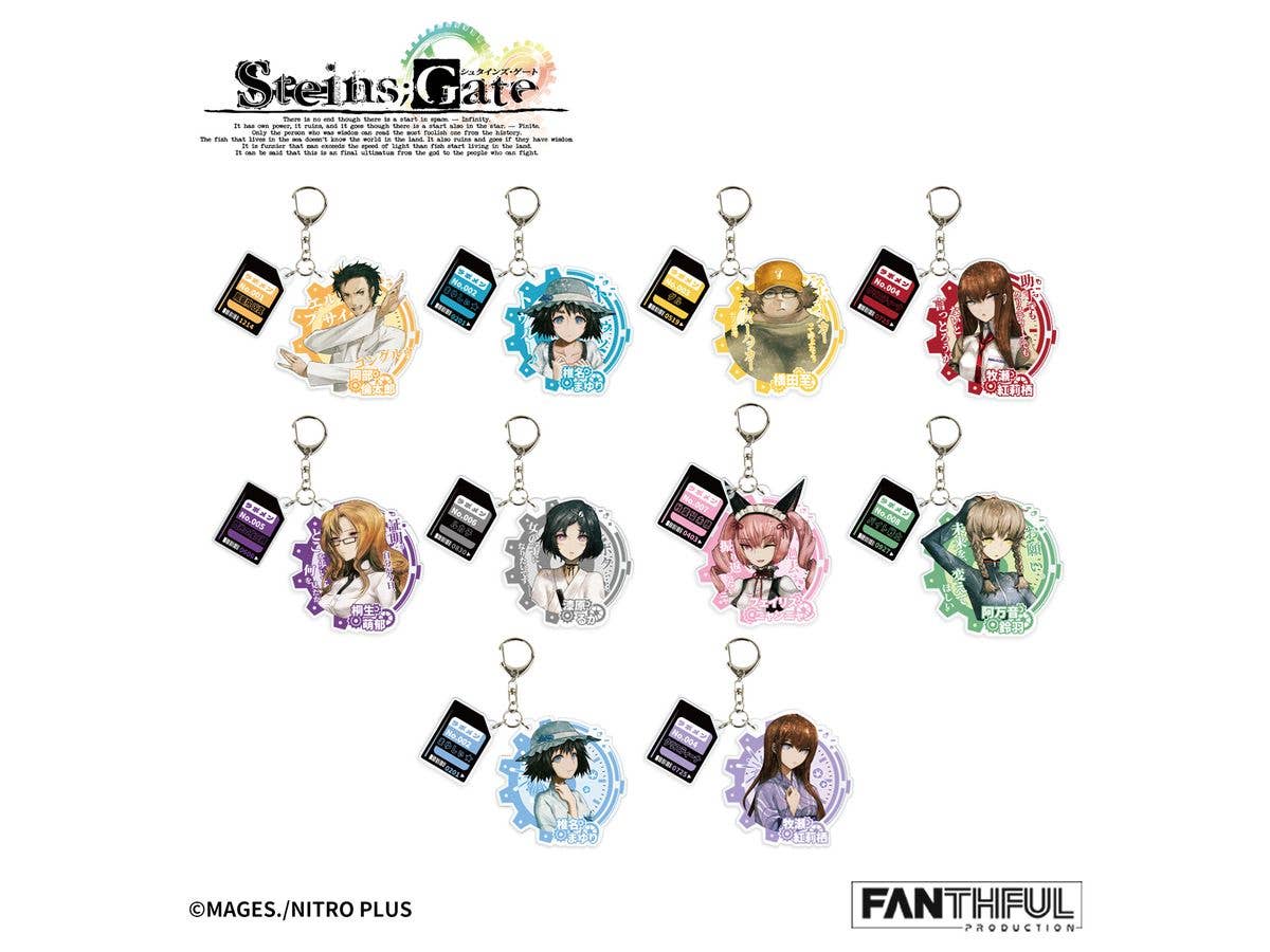 STEINS;GATE FP003SG2026 Trading Acrylic Keychain 1Box 10pcs