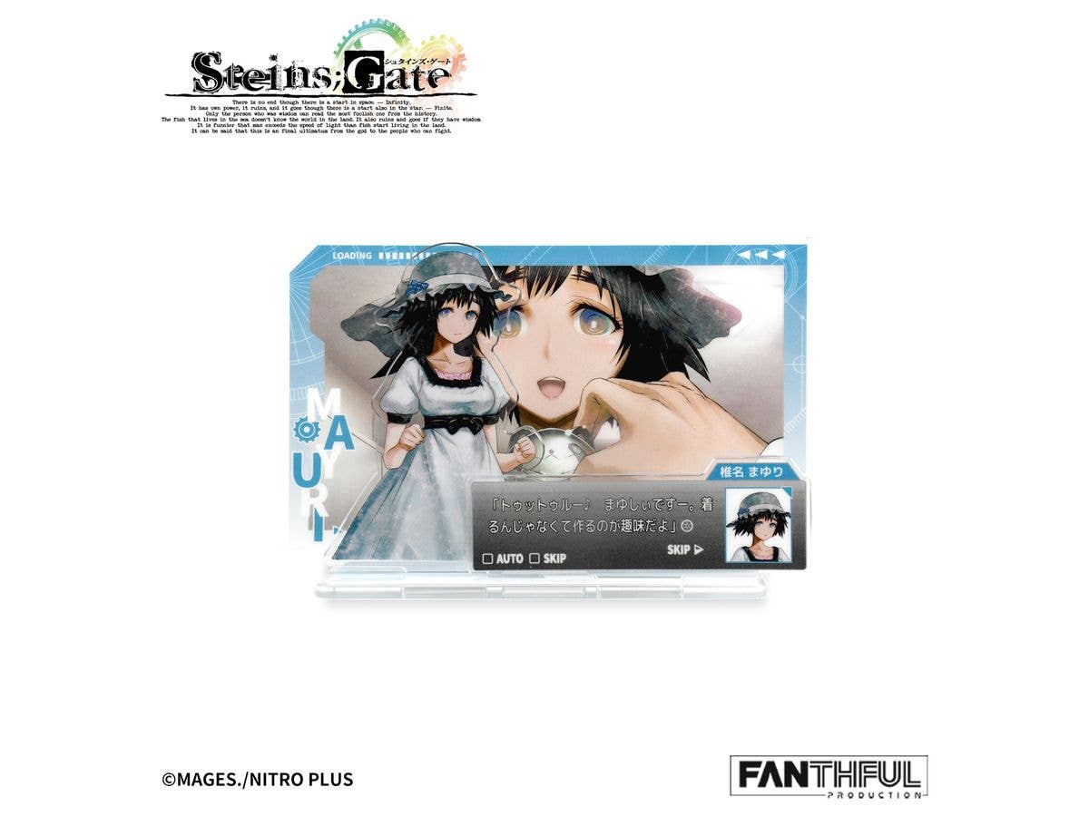 STEINS;GATE FP006SG2026 Acrylic Stand Mayuri Shiina