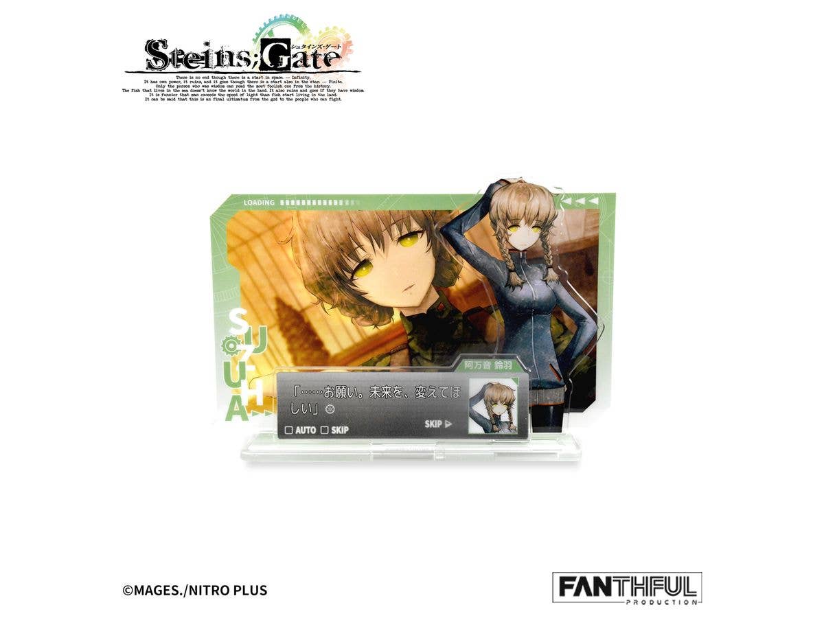 STEINS;GATE FP007SG2026 Acrylic Stand Suzuha Amane
