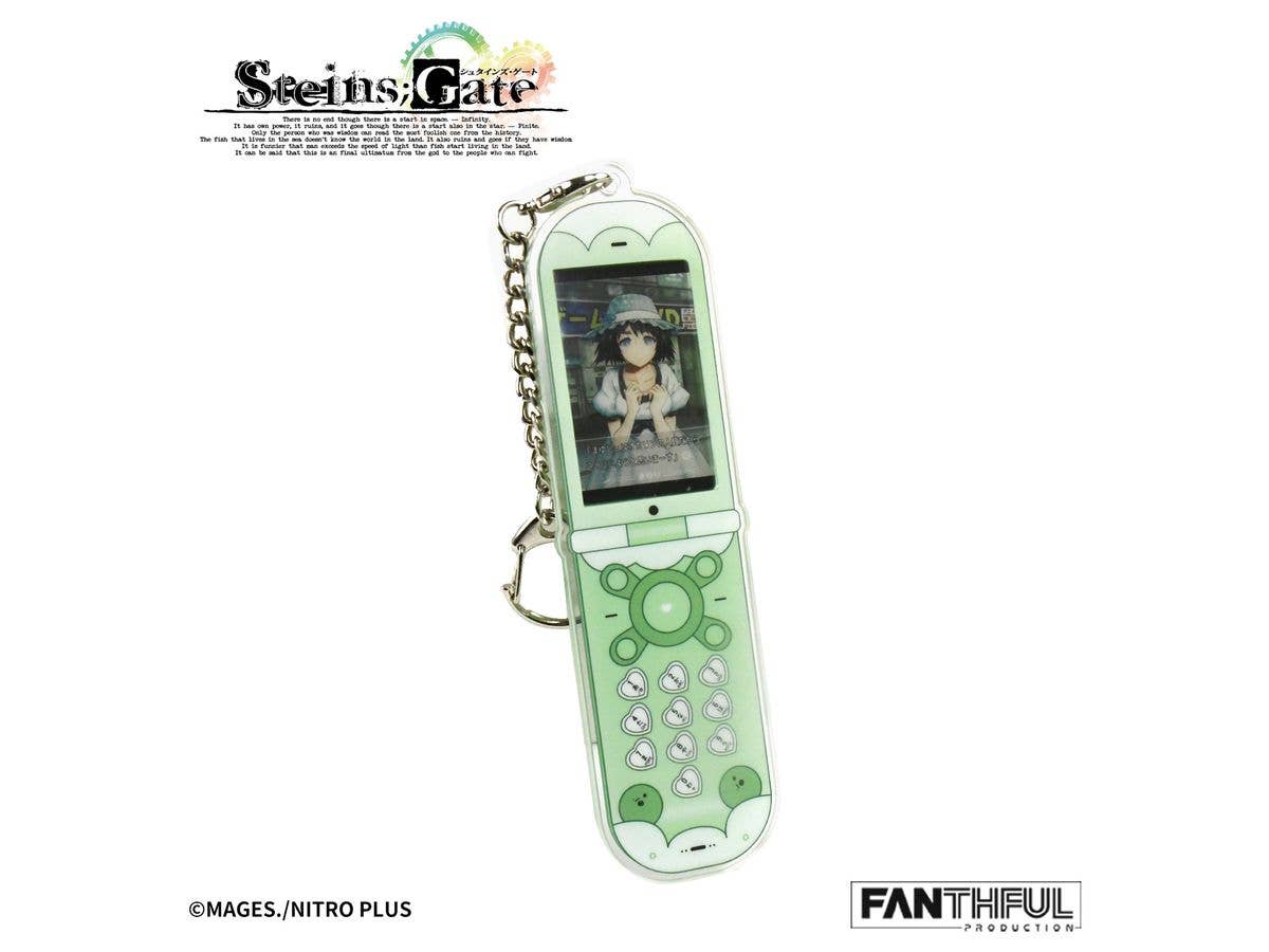 STEINS;GATE FP009SG2026 Cellphone-Shaped Acrylic Keychain Mayuri Shiina