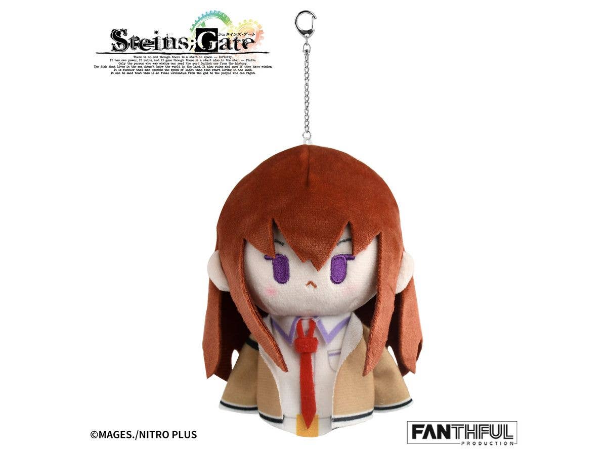 STEINS;GATE FP010SG2026 Plush Keychain Kurisu Makise