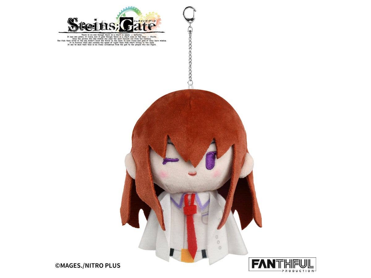 STEINS;GATE FP011SG2026 Plush Keychain Kurisu Makise White Coat Ver.
