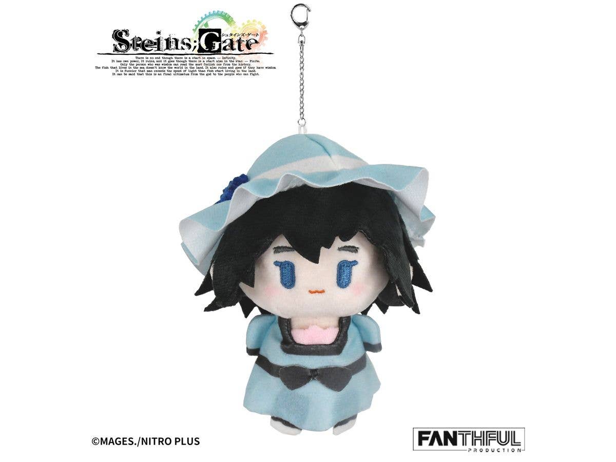 STEINS;GATE FP012SG2026 Plush Keychain Mayuri Shiina