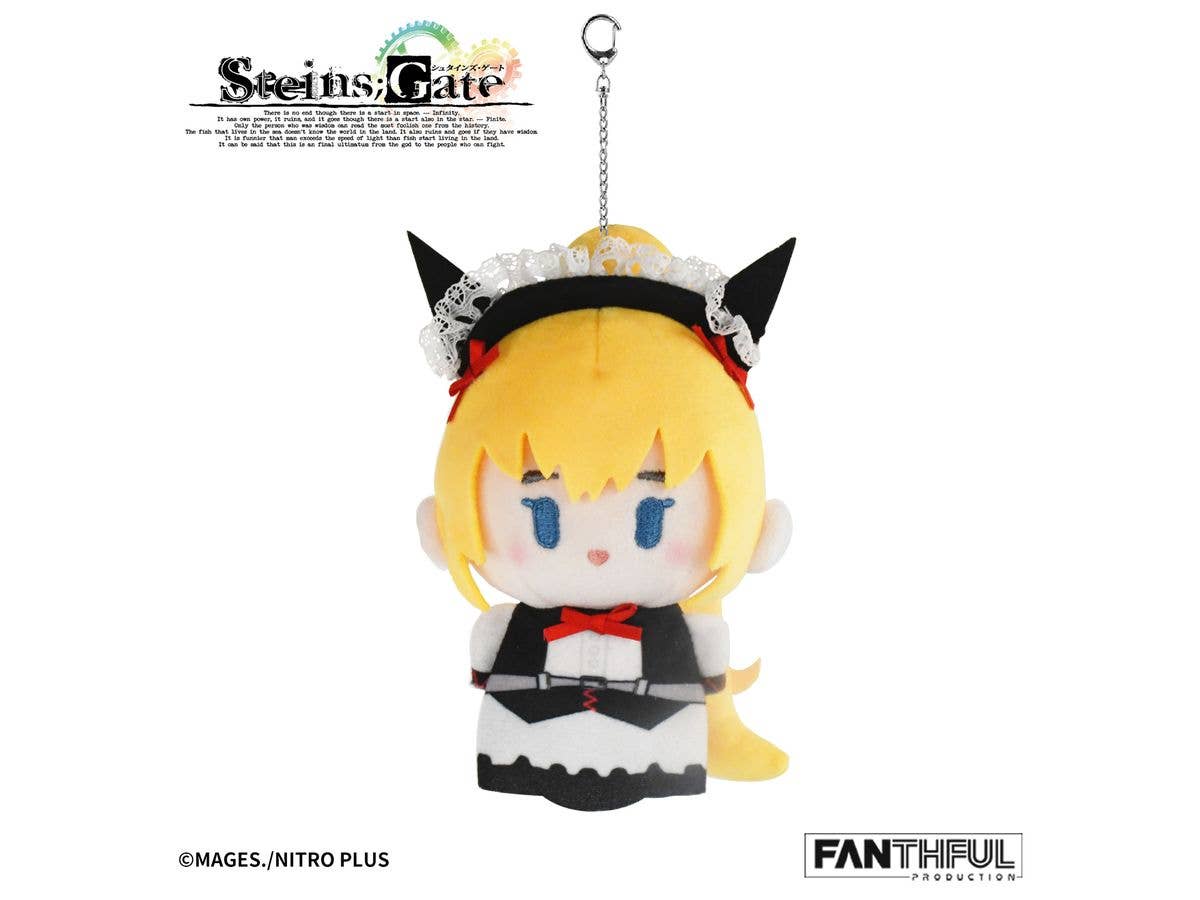 STEINS;GATE FP013SG2026 Plush Keychain Mayuri Shiina Maid Ver.