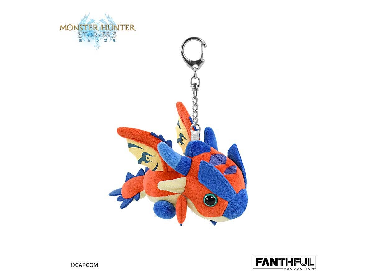 Monster Hunter Stories 3: The Twin Dragons of Fate: FP001MHS32026 Plush Keychain (Ratha)