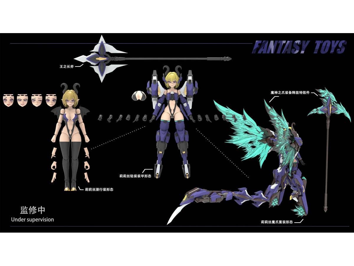 Demon Claw Lilith Plastic Model Kit