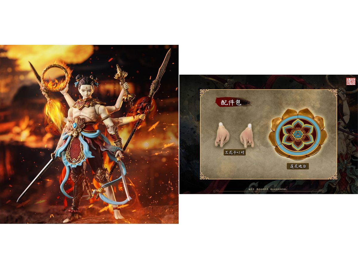 FJ-1A02 Fengshen - Nezha Deluxe Edition & Accessory Set