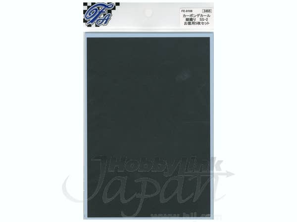 Carbon Decal Twill SS-2 (5pcs Set)