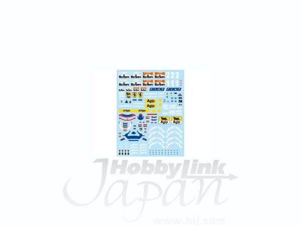 Ferrari 641/2 Repaint Decal (Fujimi) | HLJ.com