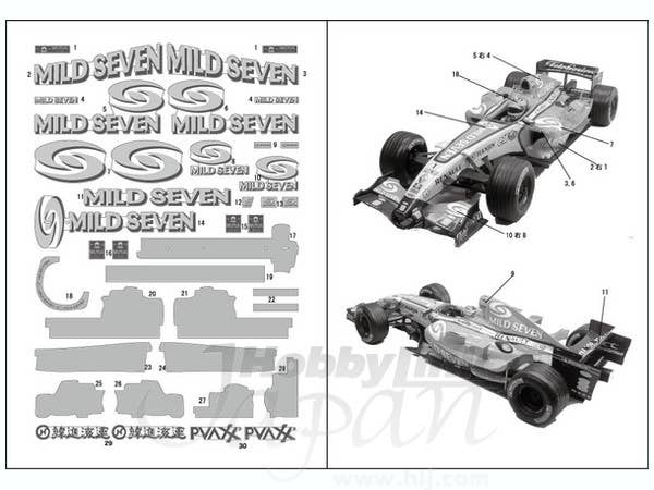 Renault R26 Sponsorship Decal