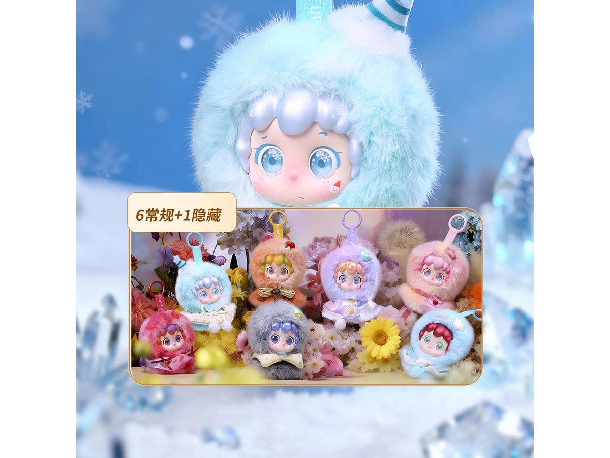 piny It's A Nice Day Series Trading Plush 1Box 6pcs