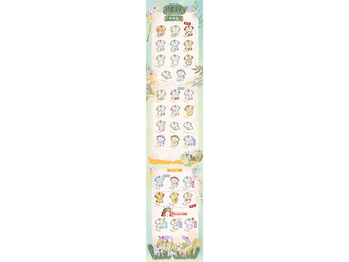 MOJI Pawcademy Minis Series Trading Figure 1Box 18pcs