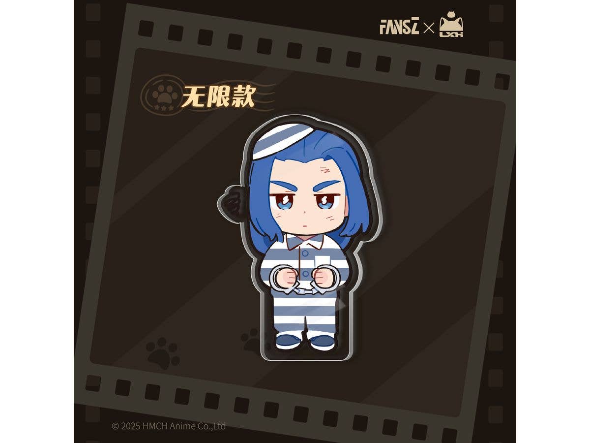 The Legend of Hei 2: Yao Ling Tan An Bu Series Acrylic Stand - Wuxian ver.