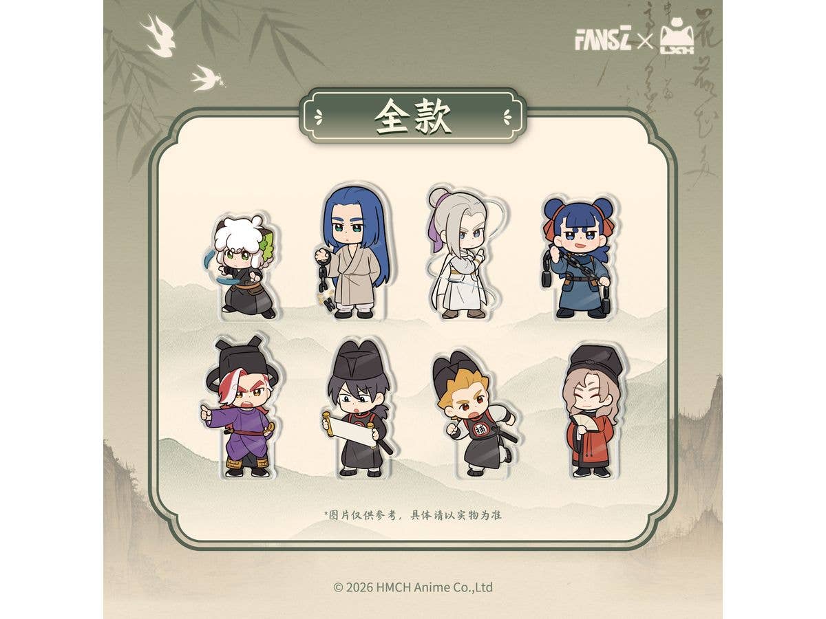 The Legend of Hei 2: Yao Ling Tan An Bu 2 Meng Hui Da Song Series Acrylic Display - Nezha ver.