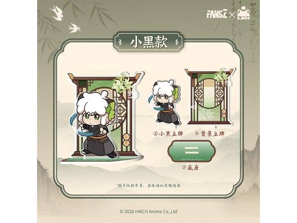 The Legend of Hei 2: Yao Ling Tan An Bu 2 Meng Hui Da Song Series Acrylic Stand - Xiaohei ver.