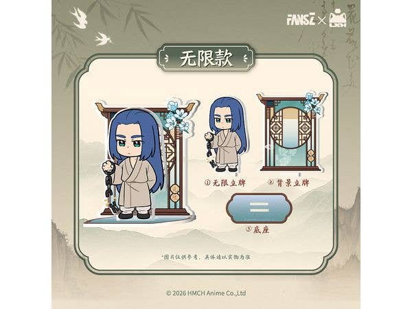 The Legend of Hei 2: Yao Ling Tan An Bu 2 Meng Hui Da Song Series Acrylic Stand - Wuxian ver.