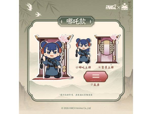 The Legend of Hei 2: Yao Ling Tan An Bu 2 Meng Hui Da Song Series Acrylic Stand - Nezha ver.