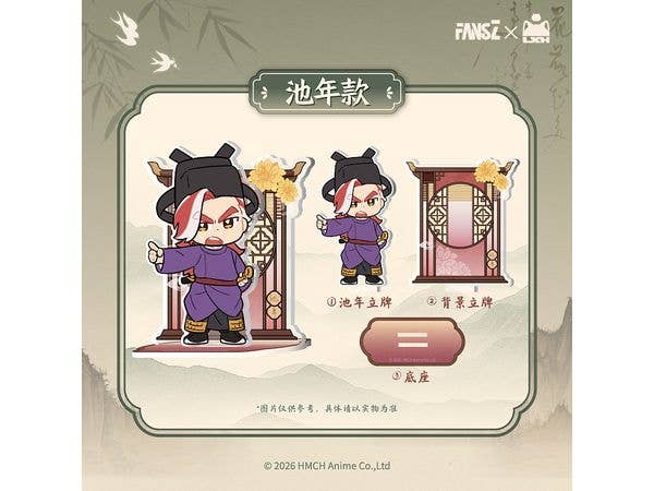 The Legend of Hei 2: Yao Ling Tan An Bu 2 Meng Hui Da Song Series Acrylic Stand - Chinian ver.