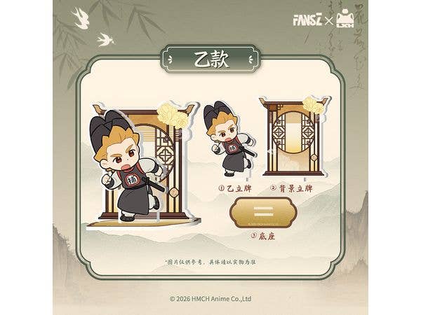 The Legend of Hei 2: Yao Ling Tan An Bu 2 Meng Hui Da Song Series Acrylic Stand - Yi ver.