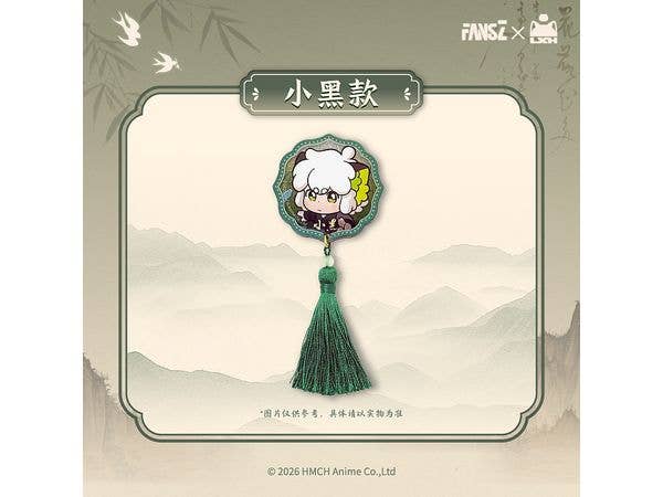 The Legend of Hei 2: Yao Ling Tan An Bu 2 Meng Hui Da Song Series Acrylic Magnet - Xiaohei Ver.