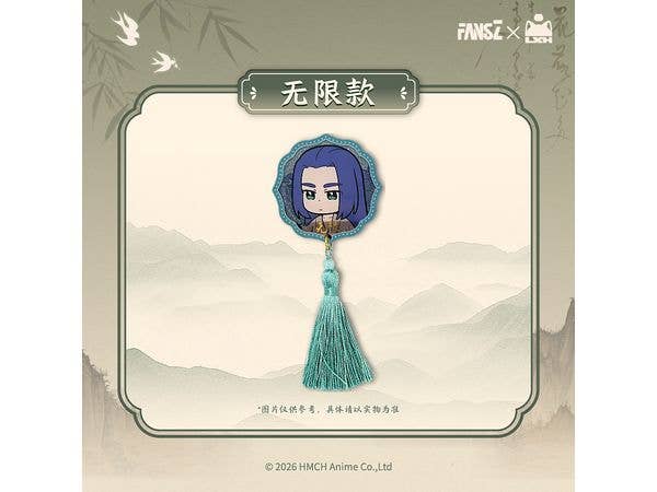 The Legend of Hei 2: Yao Ling Tan An Bu 2 Meng Hui Da Song Series Acrylic Magnet - Wuxian ver.