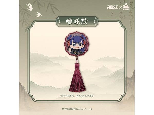 The Legend of Hei 2: Yao Ling Tan An Bu 2 Meng Hui Da Song Series Acrylic Magnet - Nezha ver.