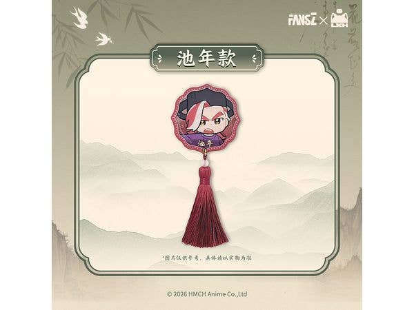 The Legend of Hei 2: Yao Ling Tan An Bu 2 Meng Hui Da Song Series Acrylic Magnet - Chinian ver.