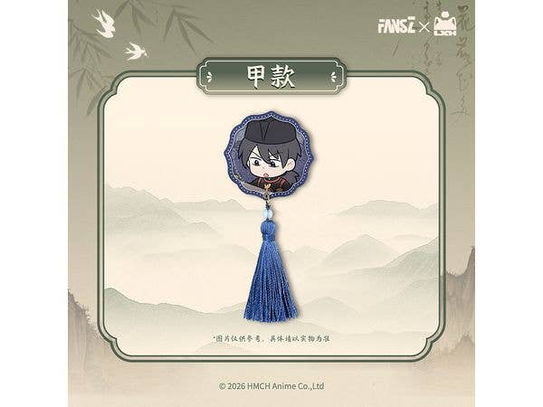 The Legend of Hei 2: Yao Ling Tan An Bu 2 Meng Hui Da Song Series Acrylic Magnet - Jar ver.