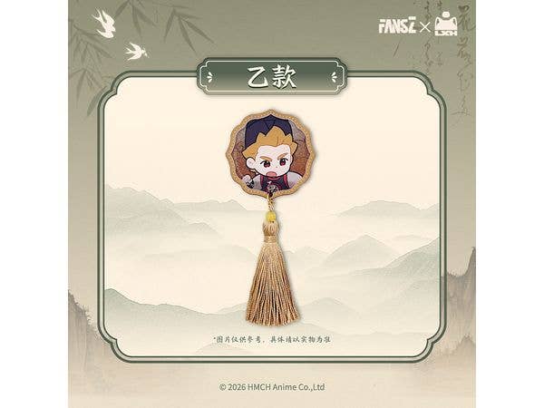 The Legend of Hei 2: Yao Ling Tan An Bu 2 Meng Hui Da Song Series Acrylic Magnet - Yi ver.