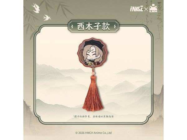 The Legend of Hei 2: Yao Ling Tan An Bu 2 Meng Hui Da Song Series Acrylic Magnet - Xi Muzi ver.