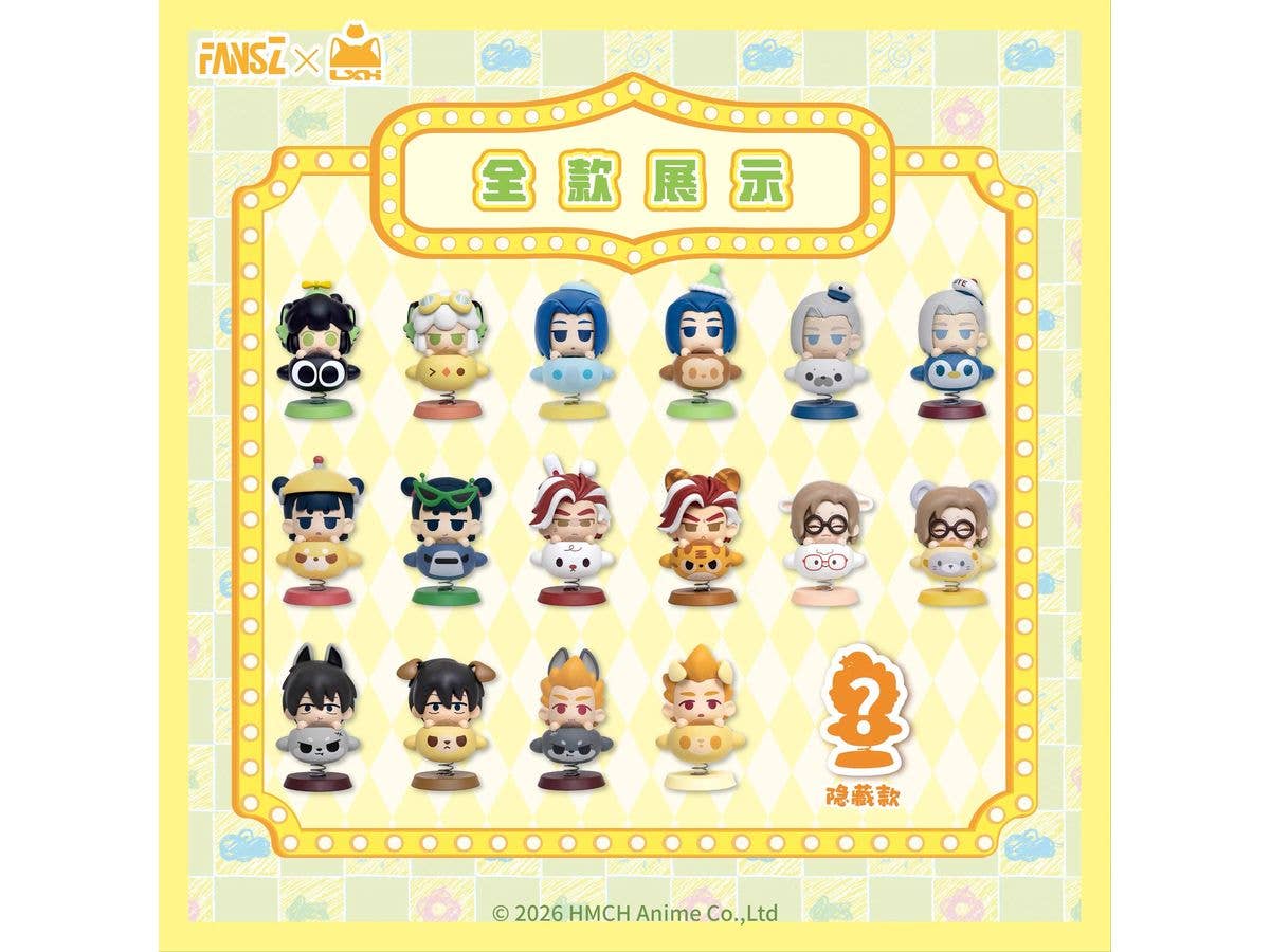 The Legend of Hei 2: Moe Moe Amusement Park Series Deformed Mini Figure 1Box 16pcs