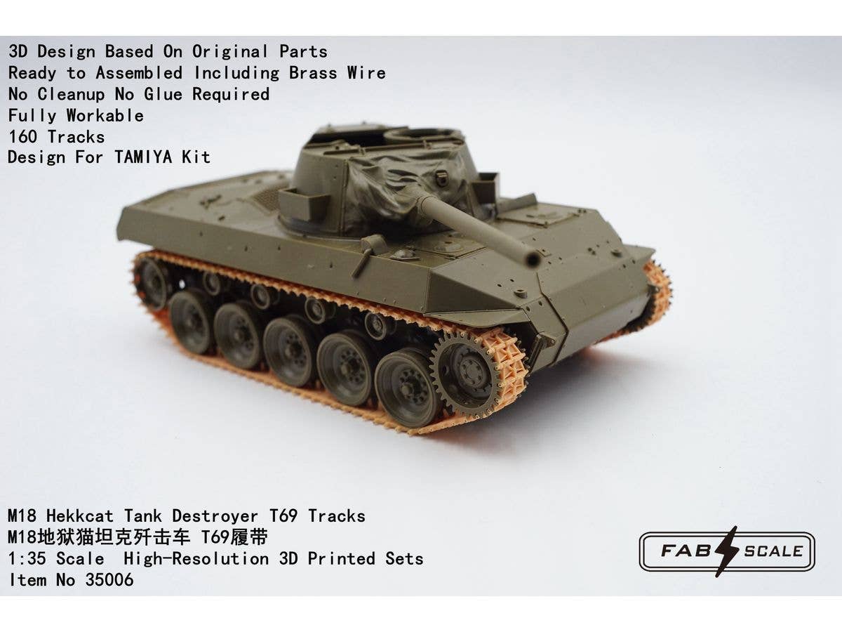 M18 Hekkcat Tank Destroyer T69 Tracks For TAMIYA Kit