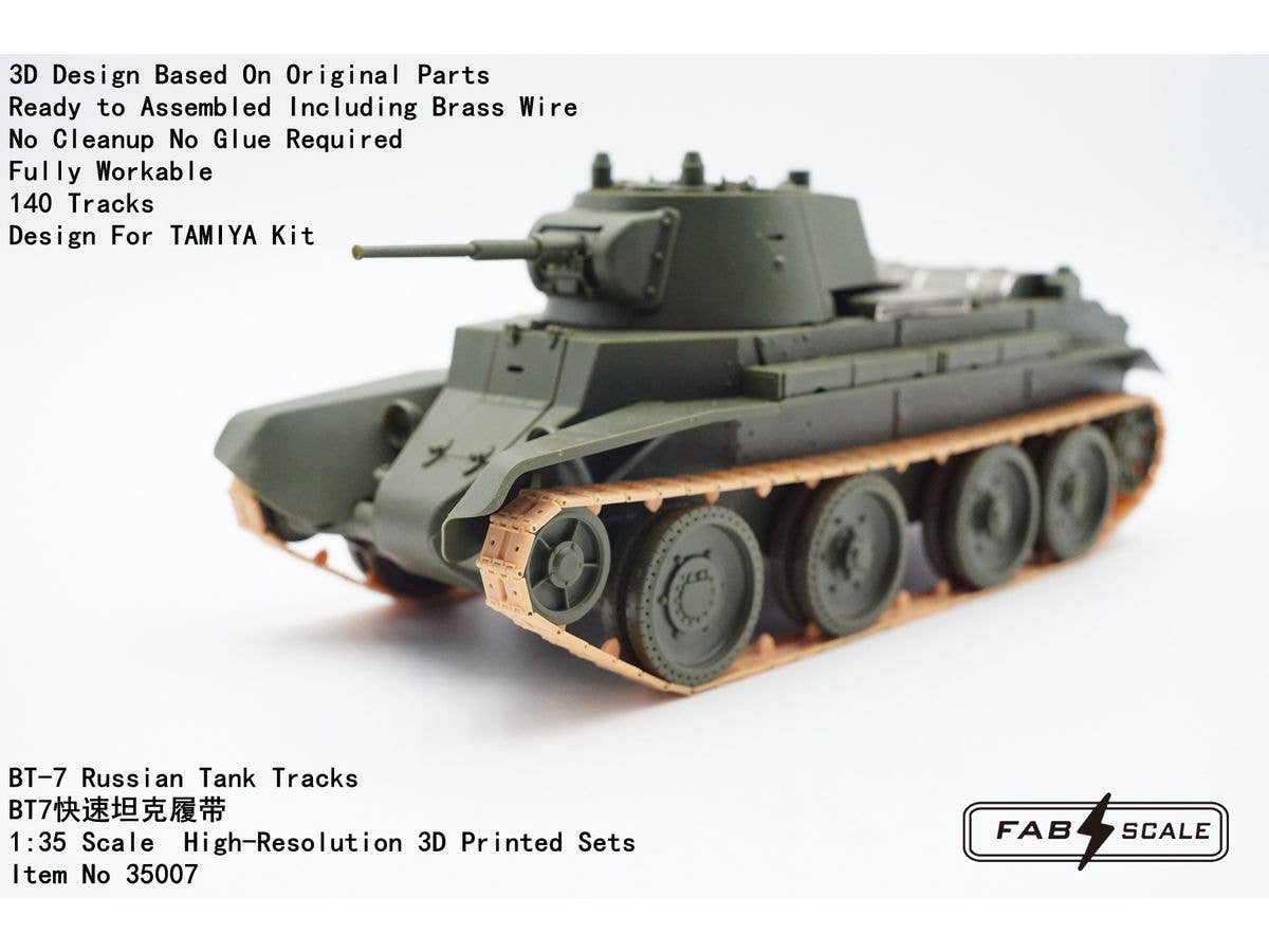 BT-7 Russian Tank Tracks For TAMIYA Kit