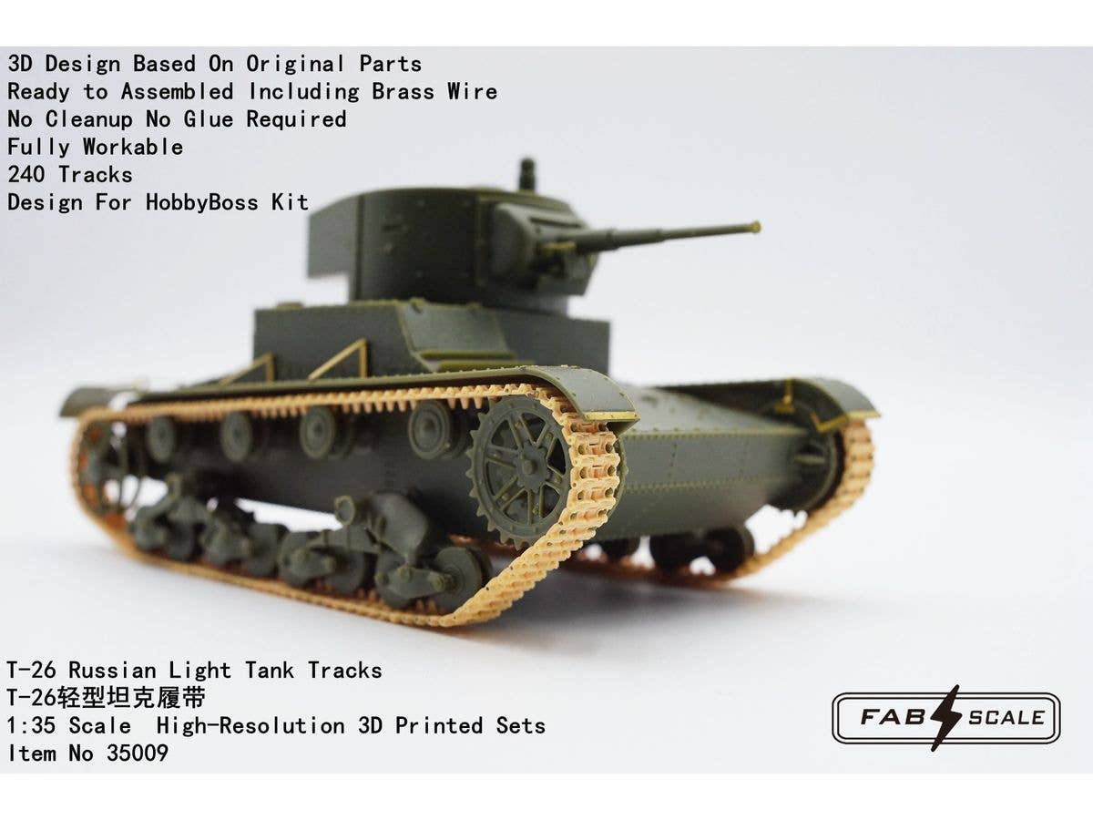 T-26 Russian Light Tank Tracks For HobbyBoss Kit