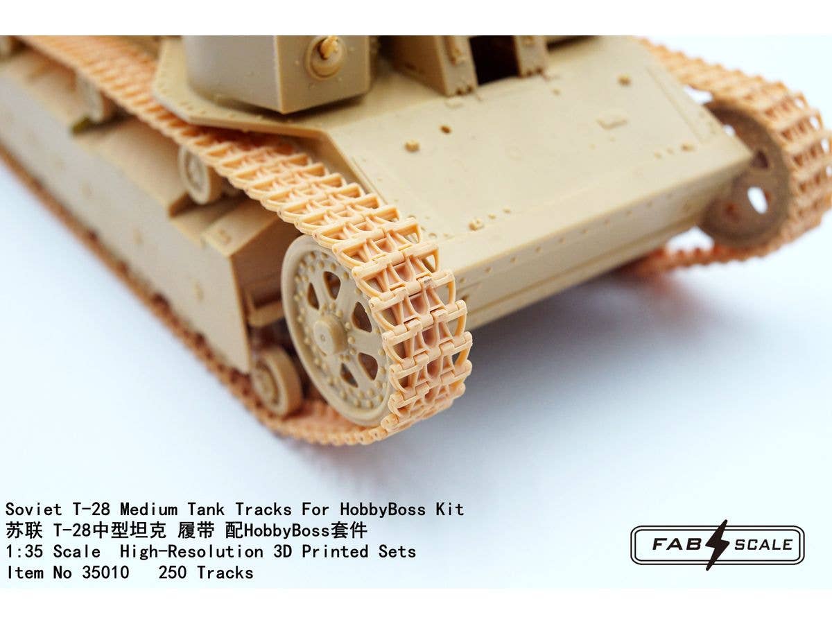 Soviet T-28 Medium Tank Tracks For HobbyBoss Kit
